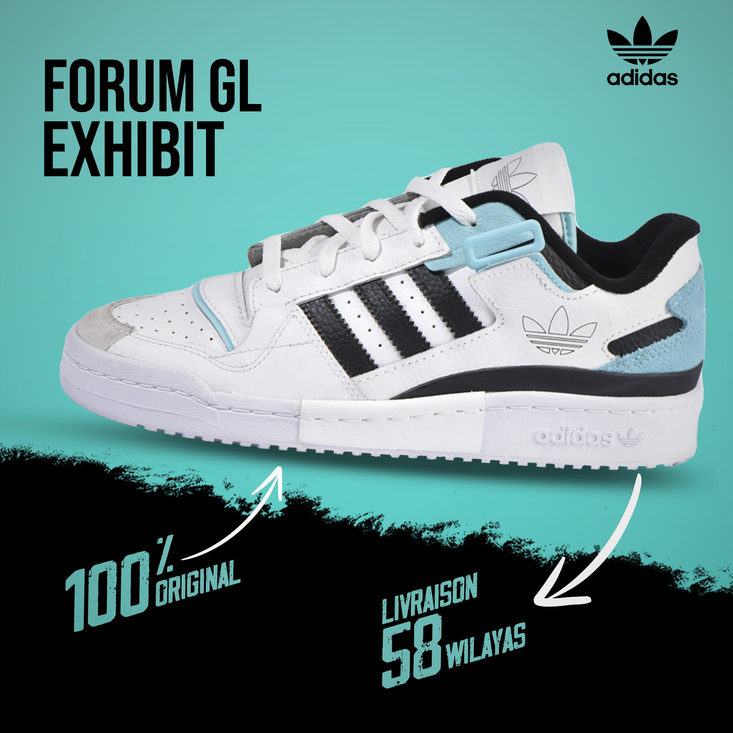 ADIDAS FORUM EXHIBIT