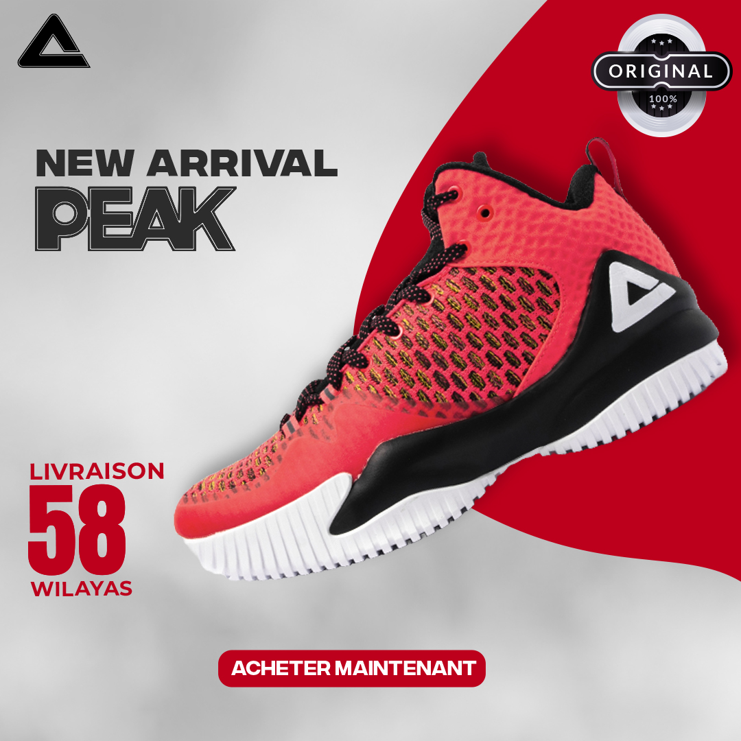 PEAK Street Master FLUORISANT ORANGE EW02321A