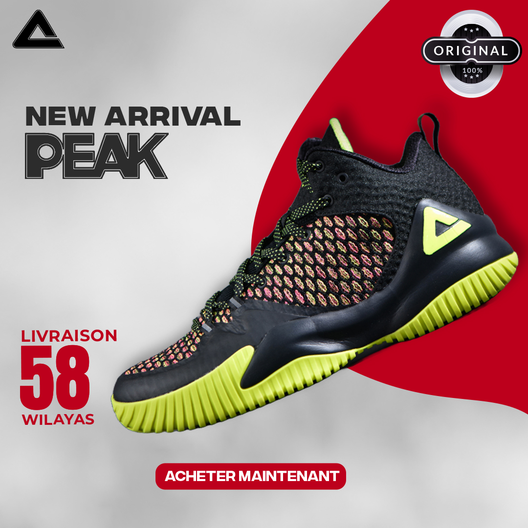 PEAK STREET MASTER EW02321A BLACK/YELLOW